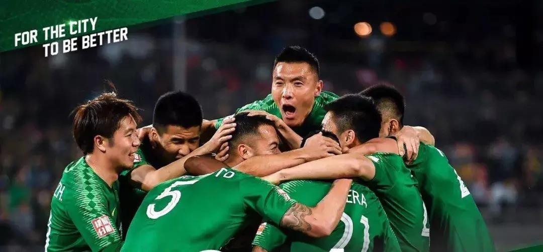 国安10连胜失球,国安延续希望