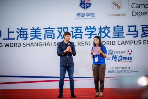 莫伦特斯绝杀皇马视频,莫伦特斯最新比赛视频