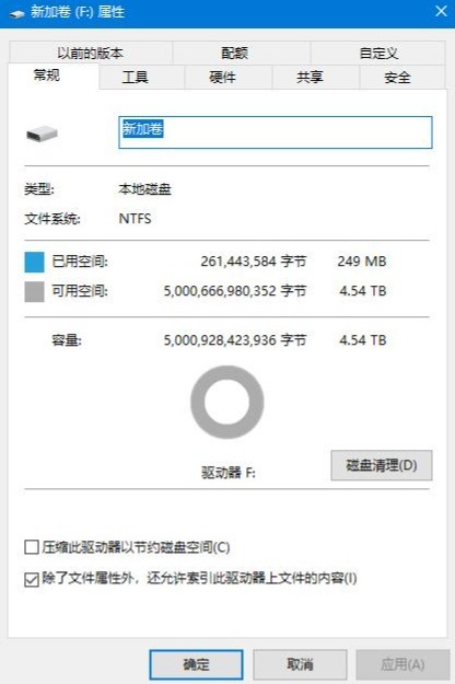 西数wdblackp10游戏硬盘,西部数据16tb企业硬盘游戏测试