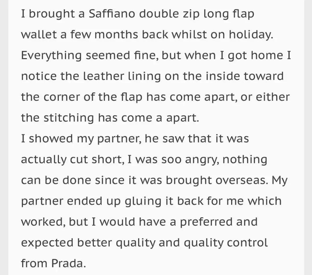 女王大人还不退位的话,prada真的要凉凉了