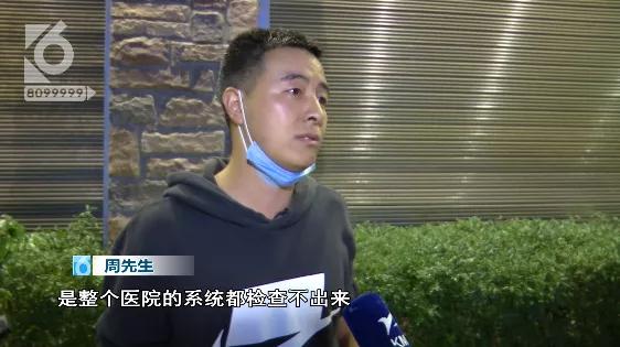 在饭店吃饭后集体呕吐怎么维权,九人聚餐七人中毒