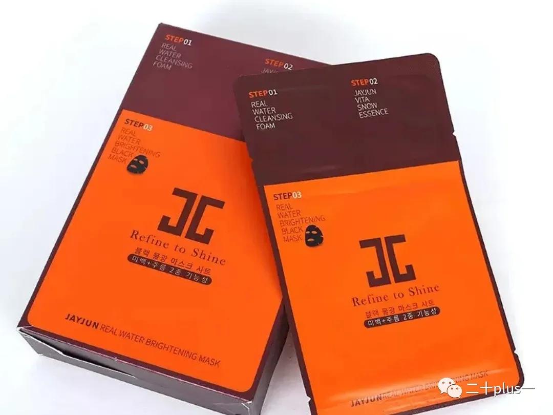 测评面膜护肤品,测评面膜视频