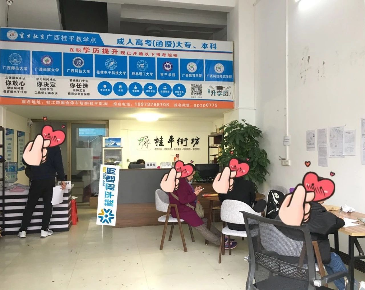 桂平今年考上清华奖励,桂平市各校考入浔高的人数