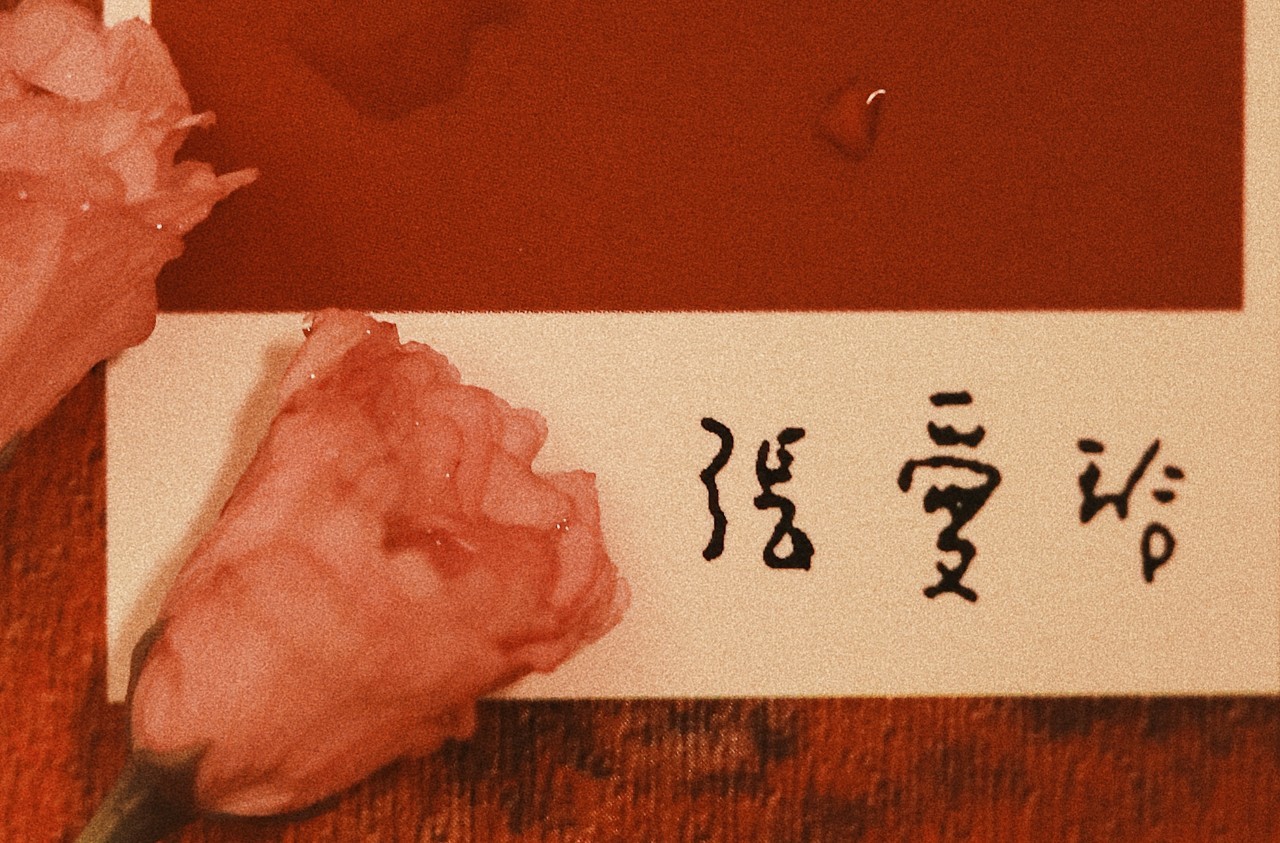 张爱玲搬家,张爱玲去世时有多惨