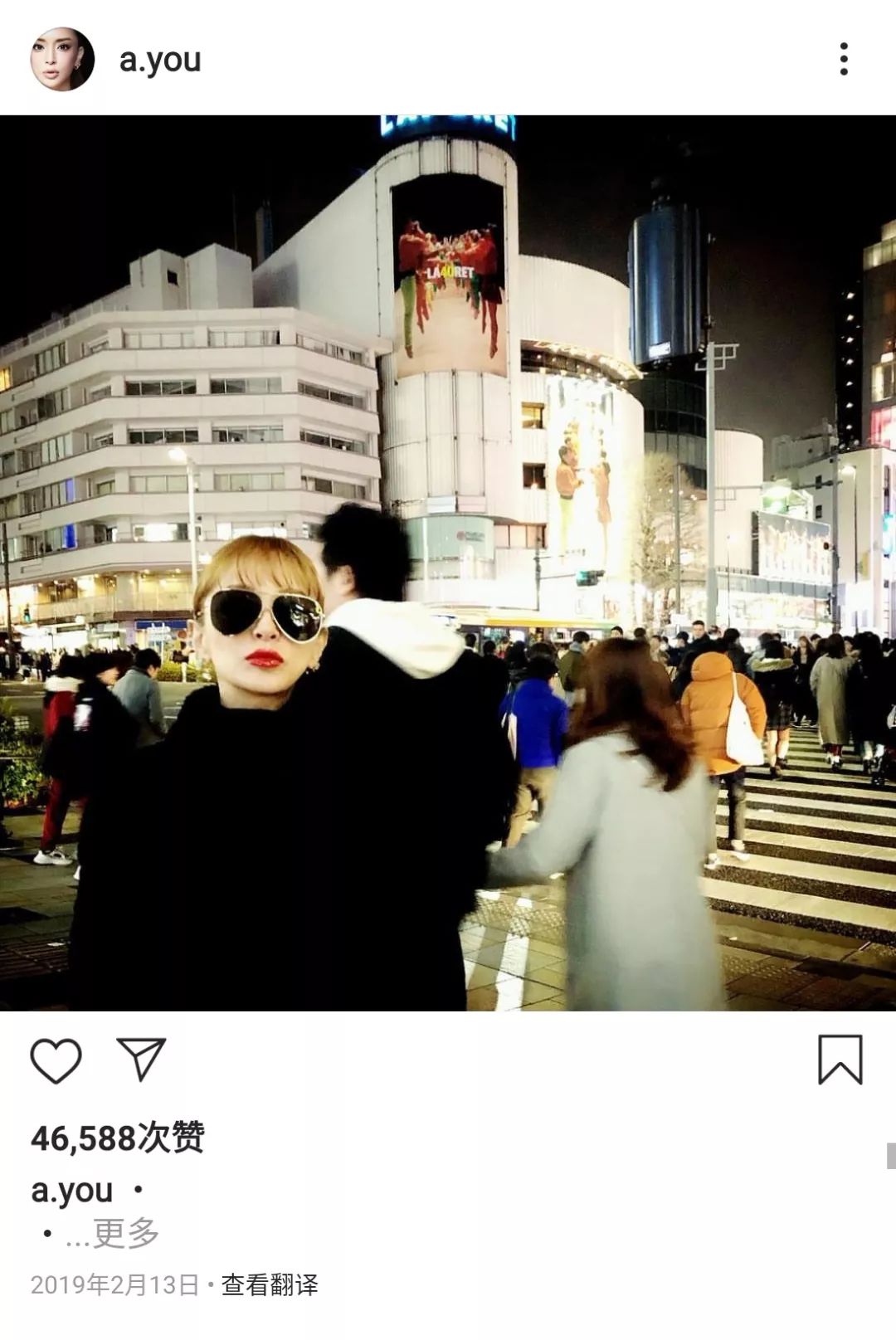 日本天后滨崎步二胎,滨崎步有二胎了吗