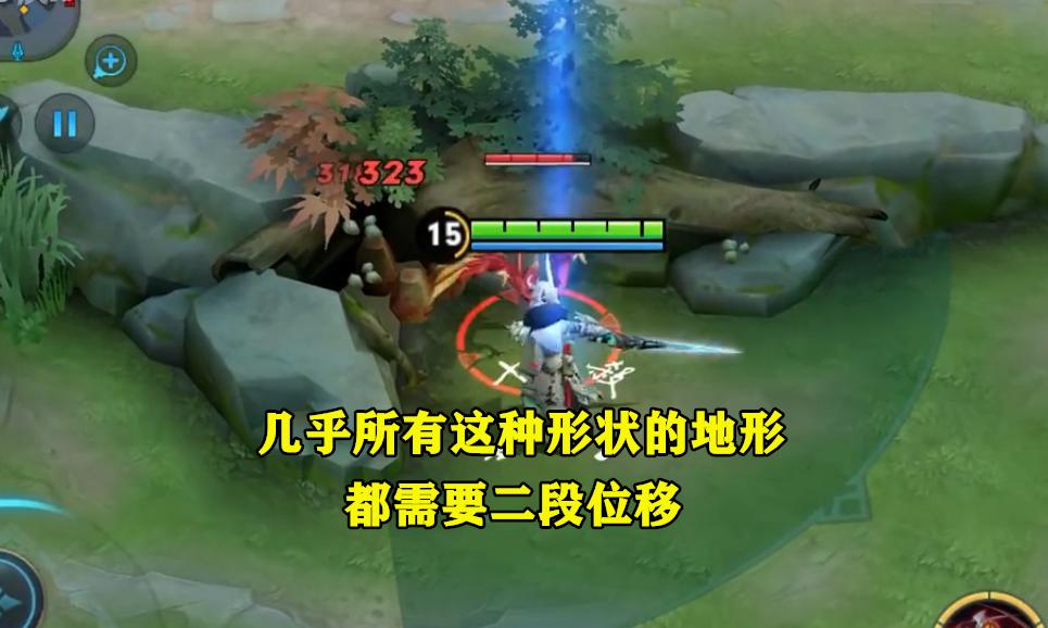 张大仙正方形打野,张大仙反手一个大招