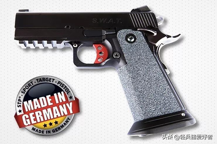 手枪高端,手枪高档