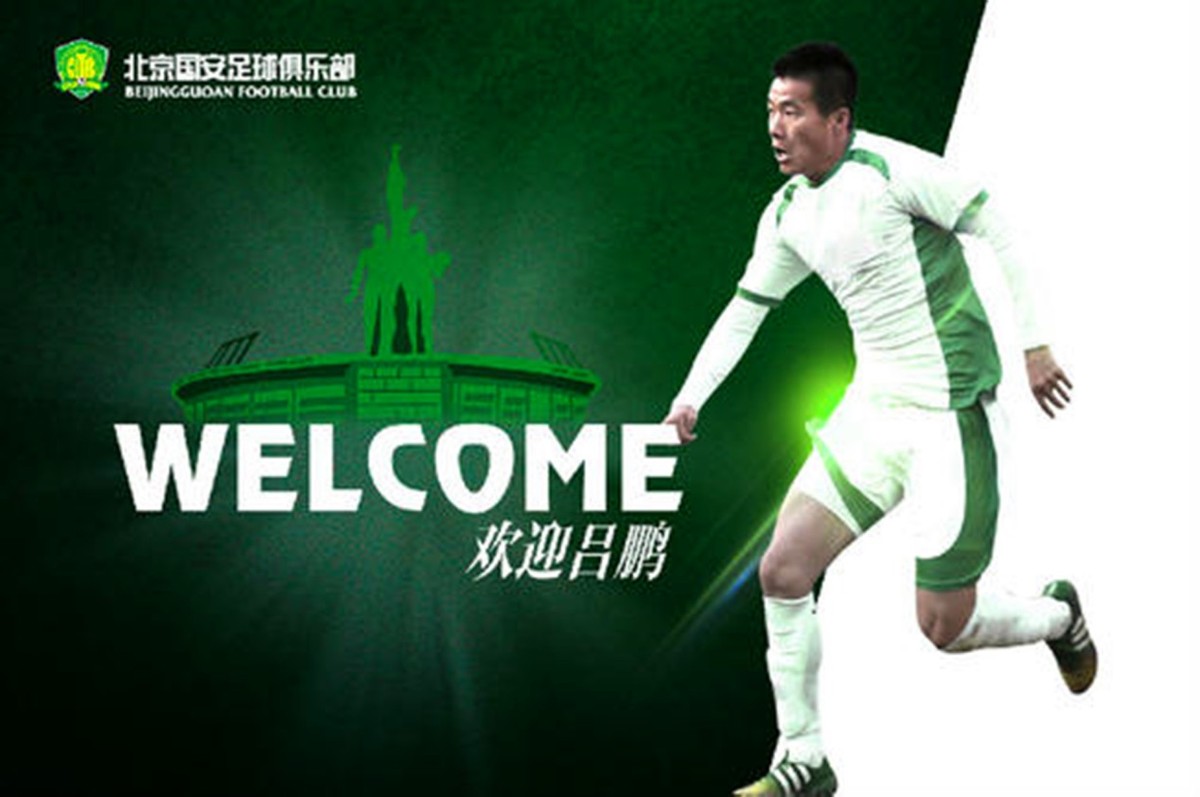 外援3人到队2人隔离中，内援调整心随所愿，最强首发排定待开赛