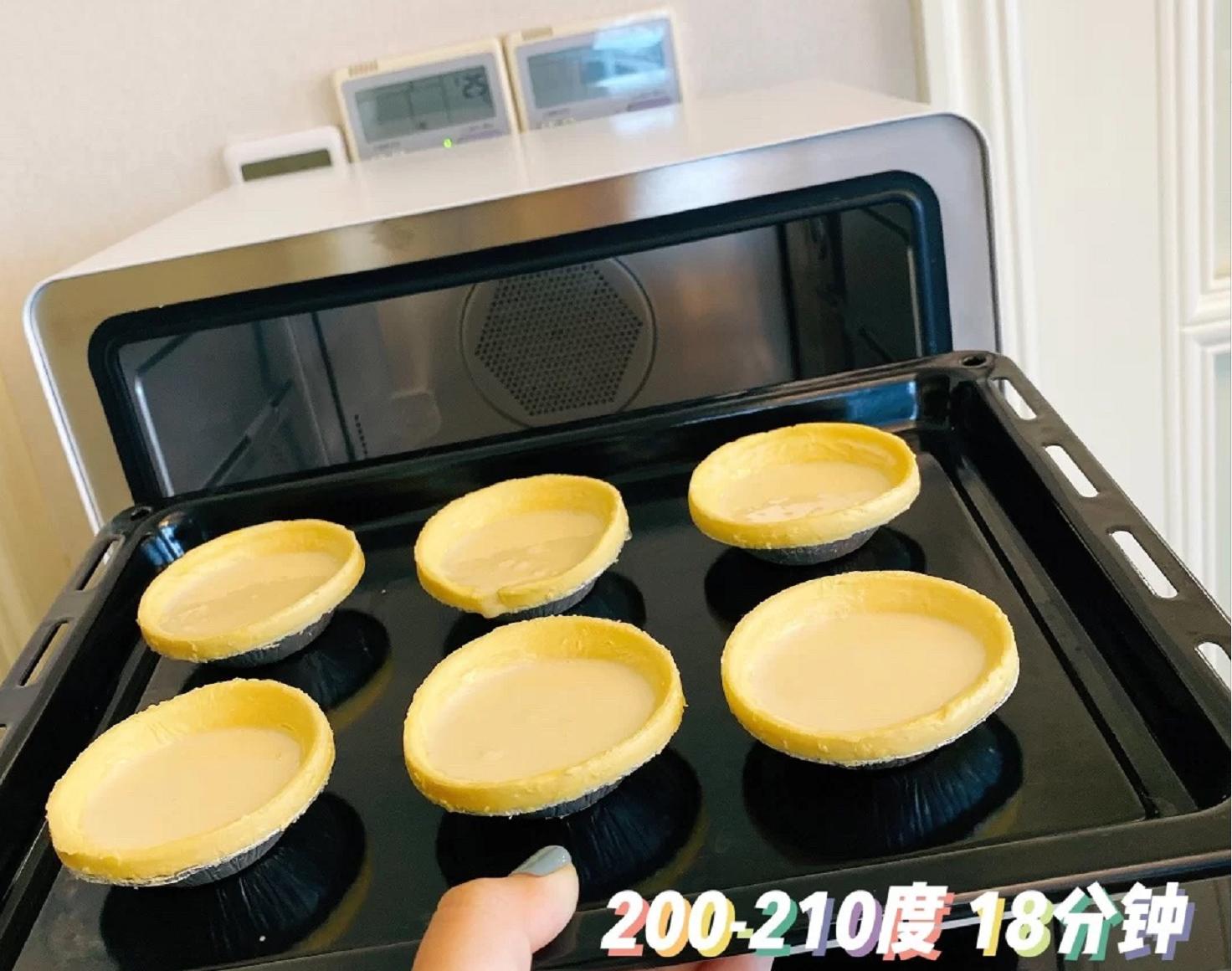 又酥又脆的蛋挞,蛋挞外层一样酥脆内里嫩滑香甜