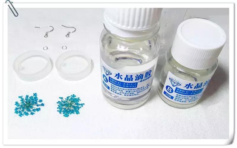 水晶耳环自制,滴胶耳环制作法