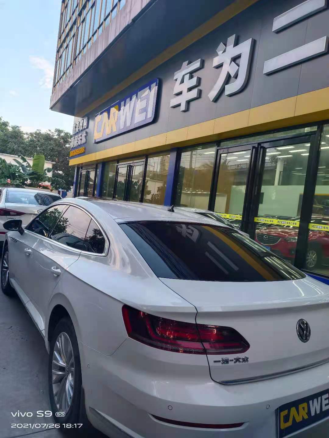 海口淘车二手车行,海口车王认证二手车电话