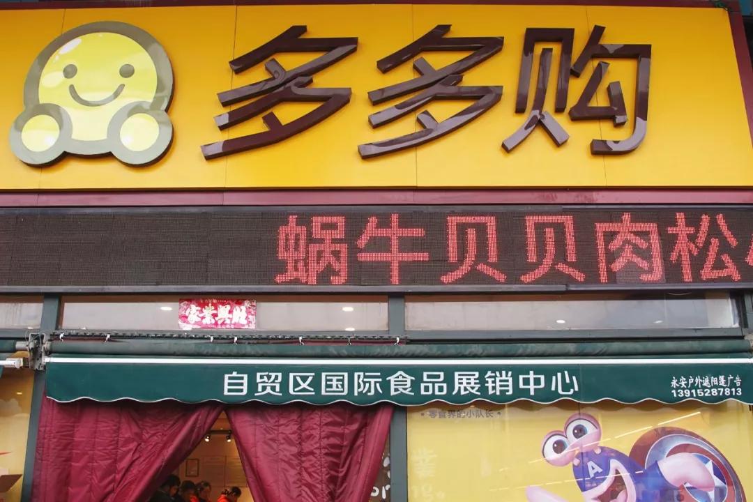 直端零食店“老巢”！好逛到两只手都拿不下