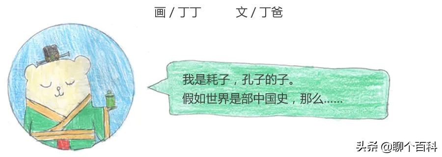 瓦特发明蒸汽机是中国什么朝代,瓦特发明蒸汽机在中国什么朝代