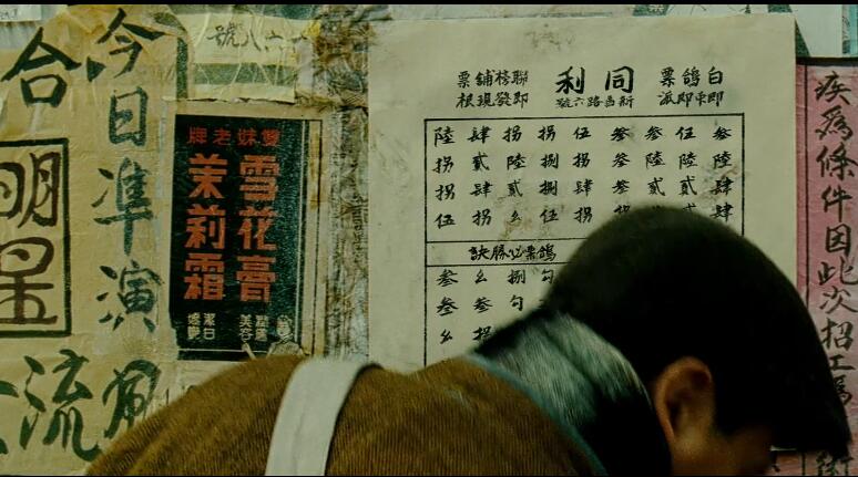 十年了，为何我一直坚持《风声》才是国产谍战电影的最佳