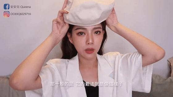 戴帽子发型怎么扎好看发量多,适合戴帽子的清爽发型扎法