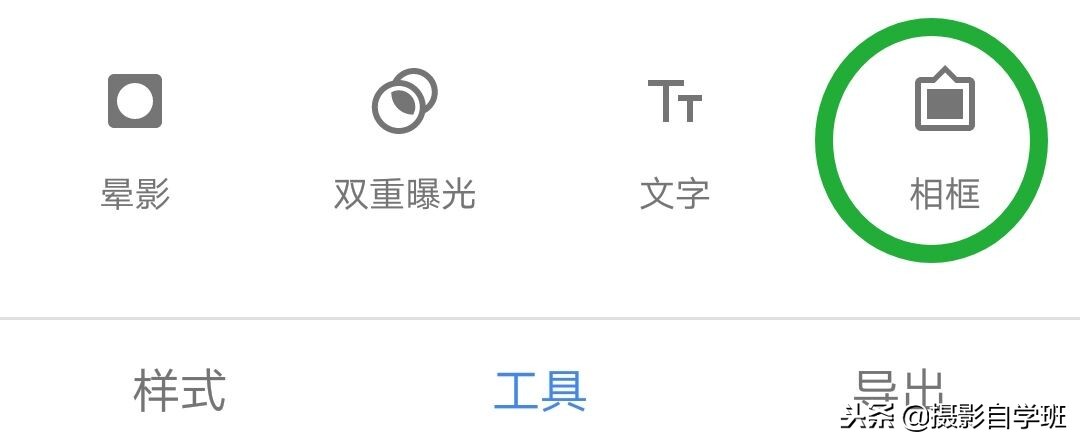 照片如何修成3d效果,怎样拍3d效果的照片