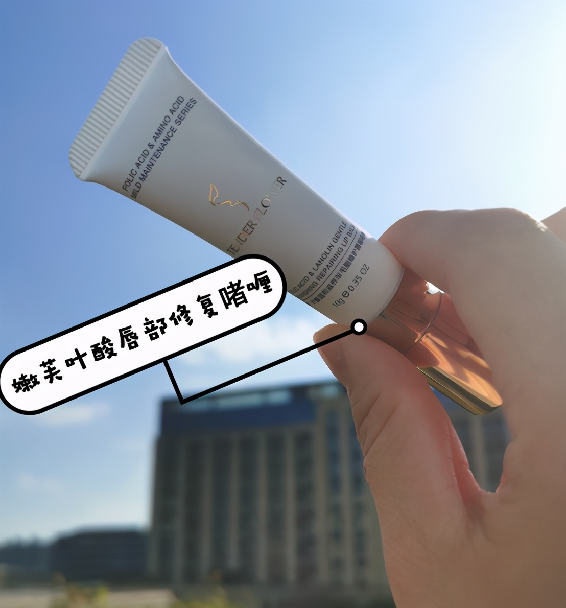 贫民窟好物合集,贫民窟保湿好物推荐