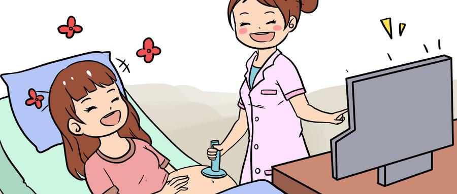 怀孕了怎么办准妈妈必看攻略,怀孕如果有一点见红需要检查什么