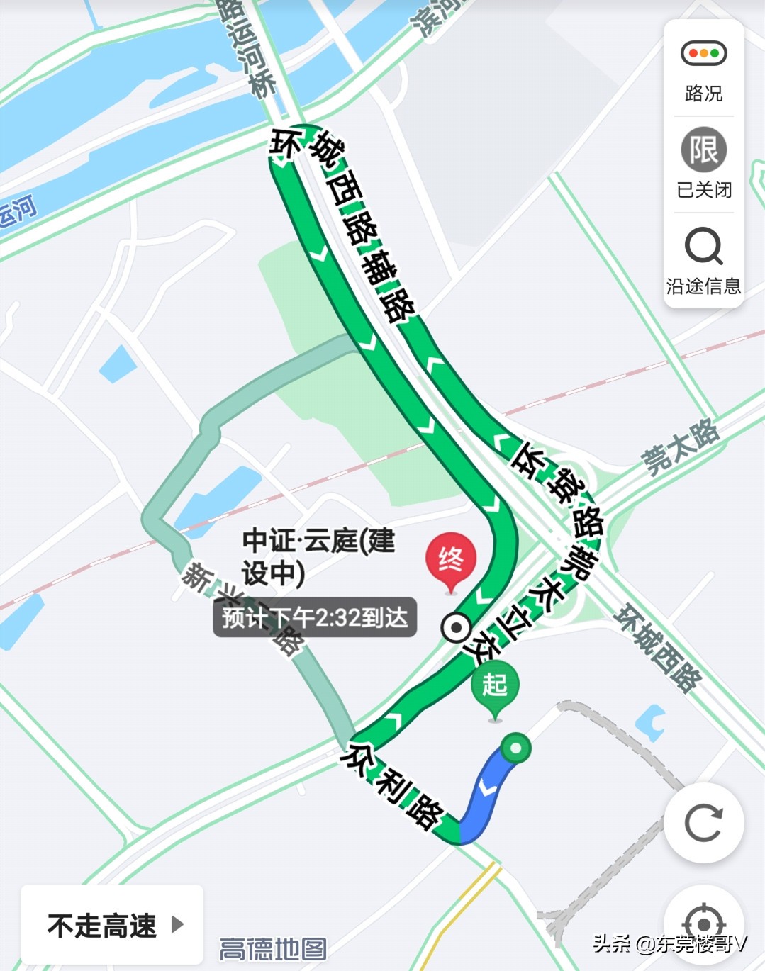 妤煎摜韪╃洏,妤煎摜韪╃洏淇濆埄澶╃考骞垮満
