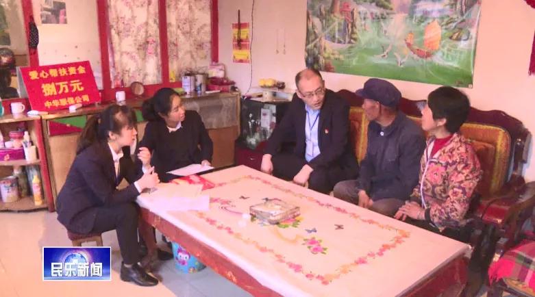 全县决战决胜脱贫攻坚,全县决战决胜脱贫攻坚工作