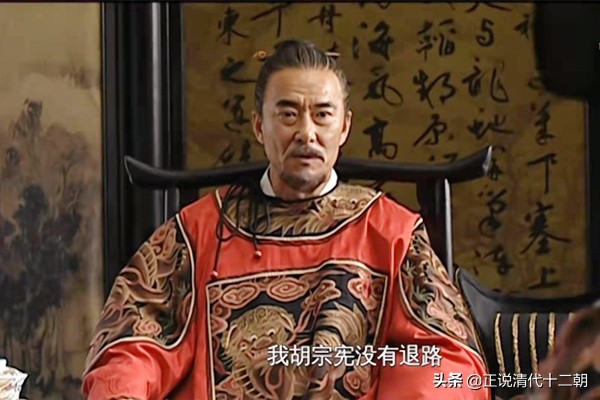 明朝那些事儿对胡宗宪的评价,看完大明王朝特别喜欢胡宗宪