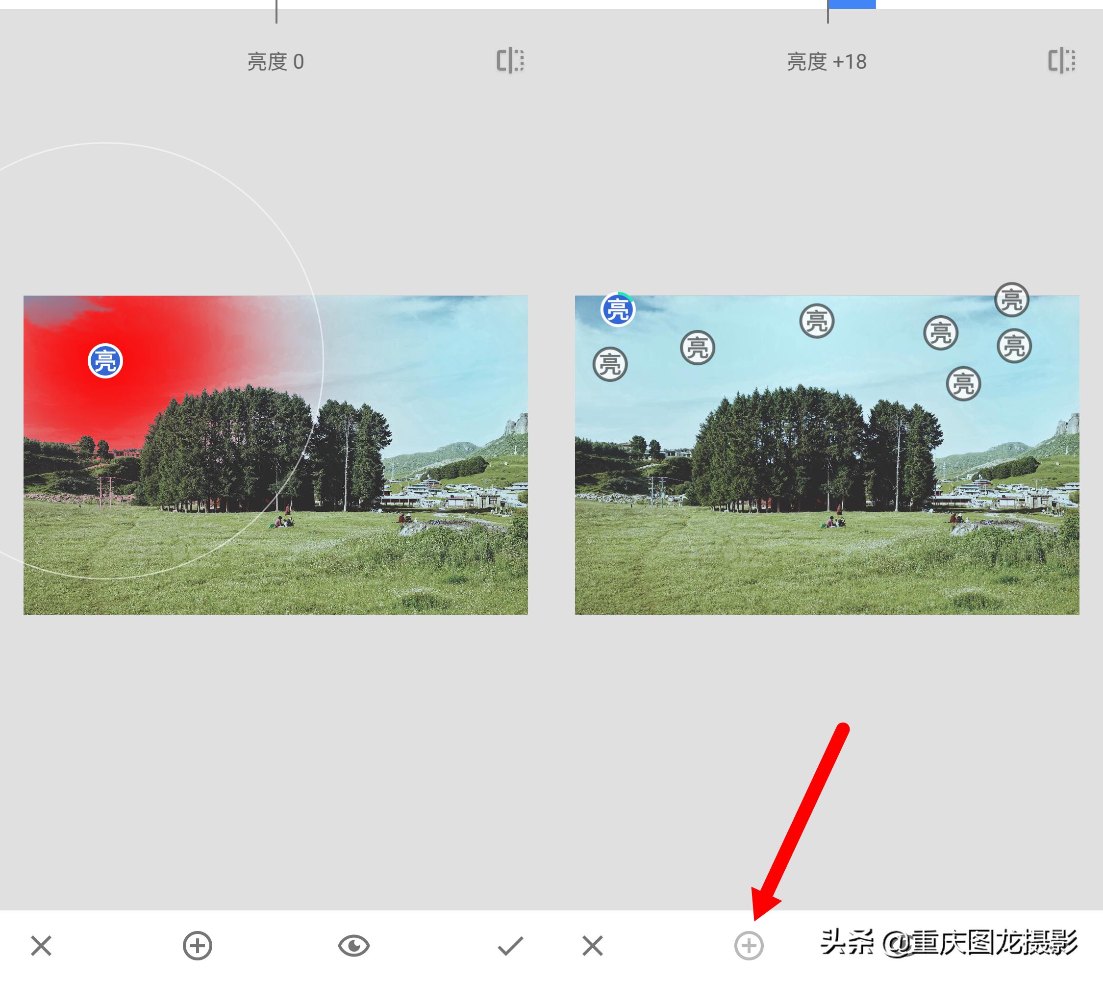 旅行照怎么处理,旅游拍的照片怎么修复清晰
