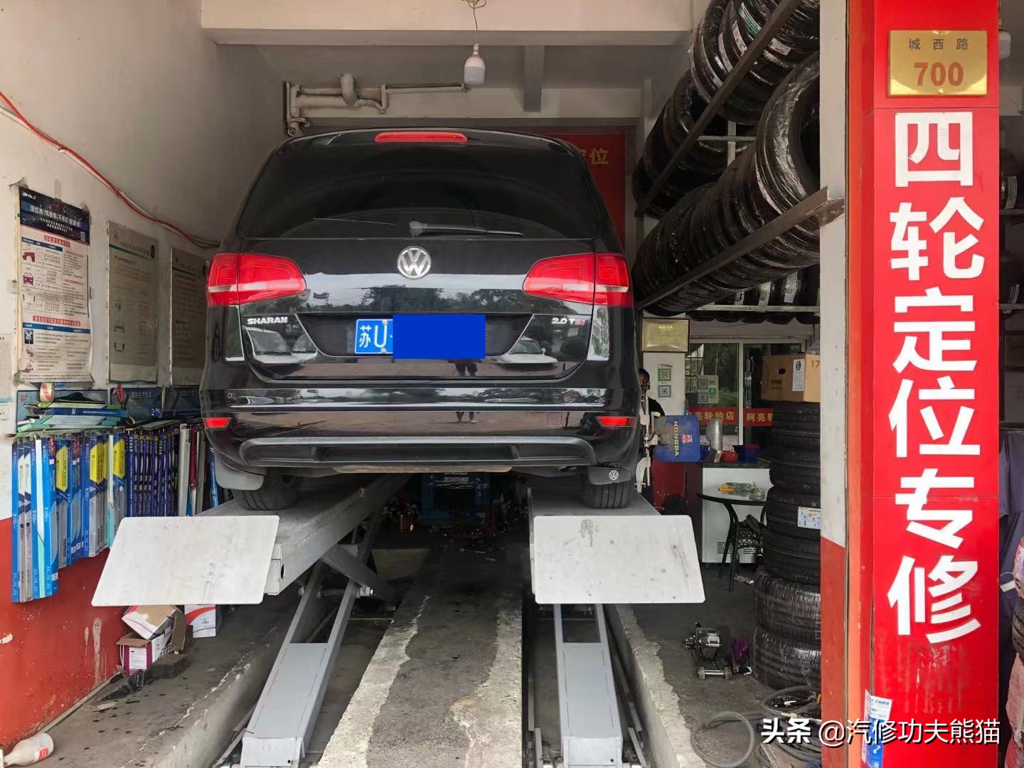 百年大众汽车品牌毁于烧机油?烧机油并非绝症,看看这台进口夏朗