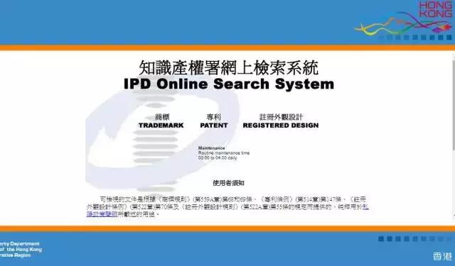 国家法律尽职调查网站,尽职调查用到的平台