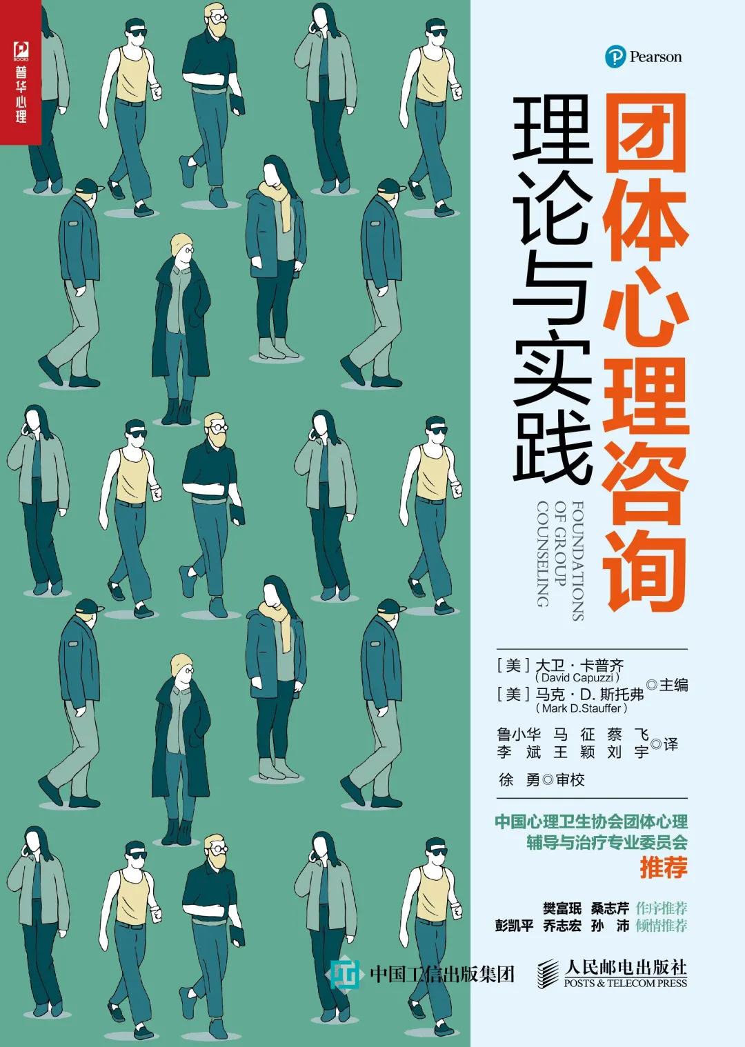 2021新书预告,2021年新书预告