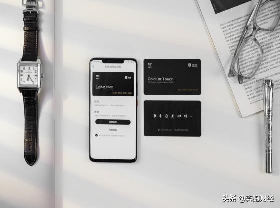 库神coldlartouch冷钱包教程,库神钱包coldlar评测