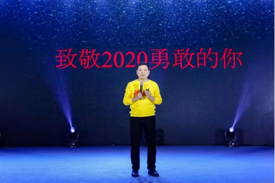 金帝集成灶经销商大会,金帝年会圆满成功