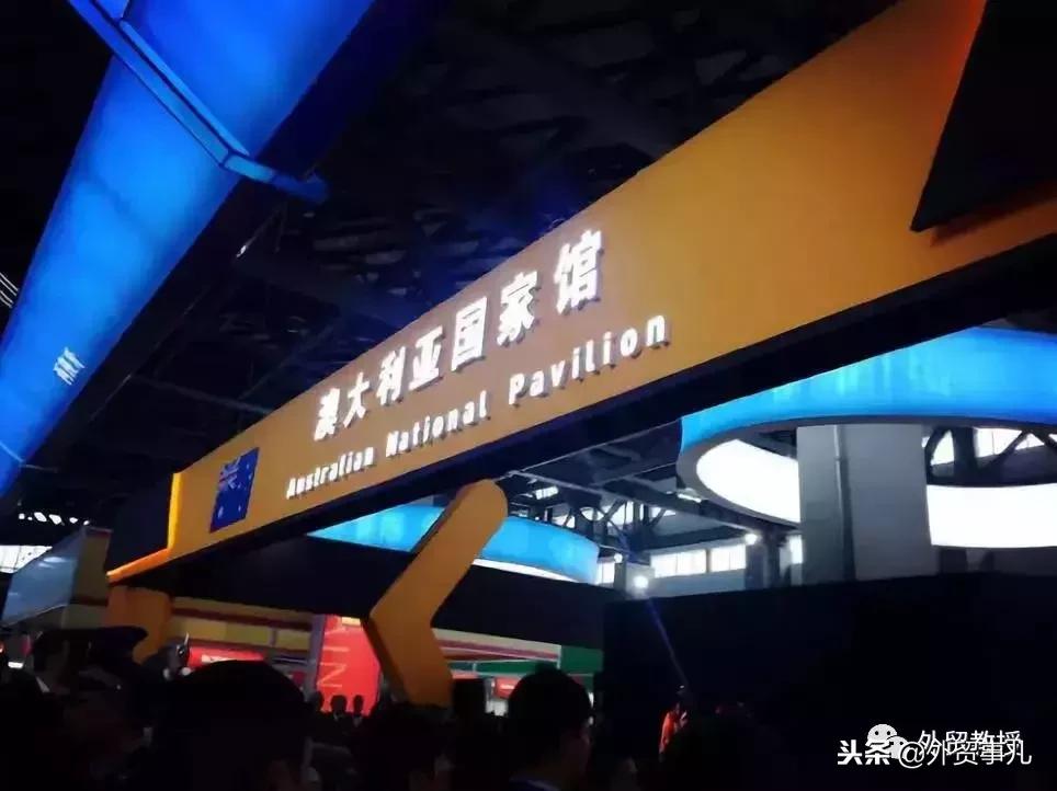 中澳零关税最新消息,中澳关税改革最新消息