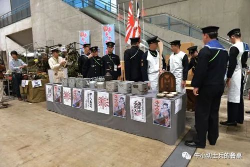 现代战舰手办,二战日本海军手办