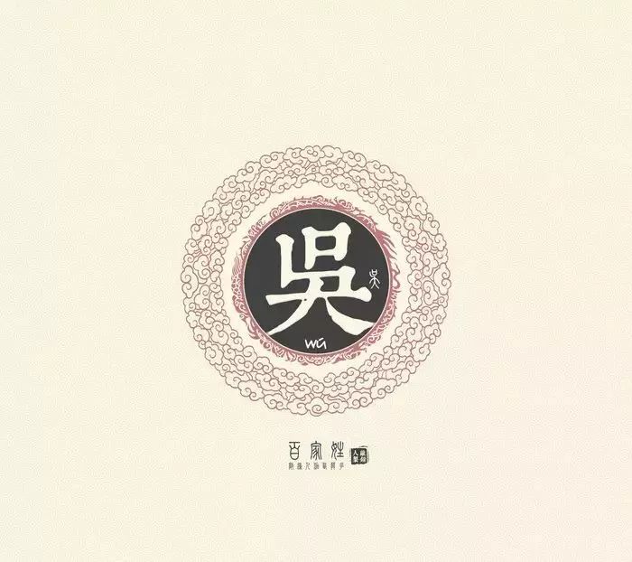 上海前100个姓氏排名,上海前100姓氏排行榜