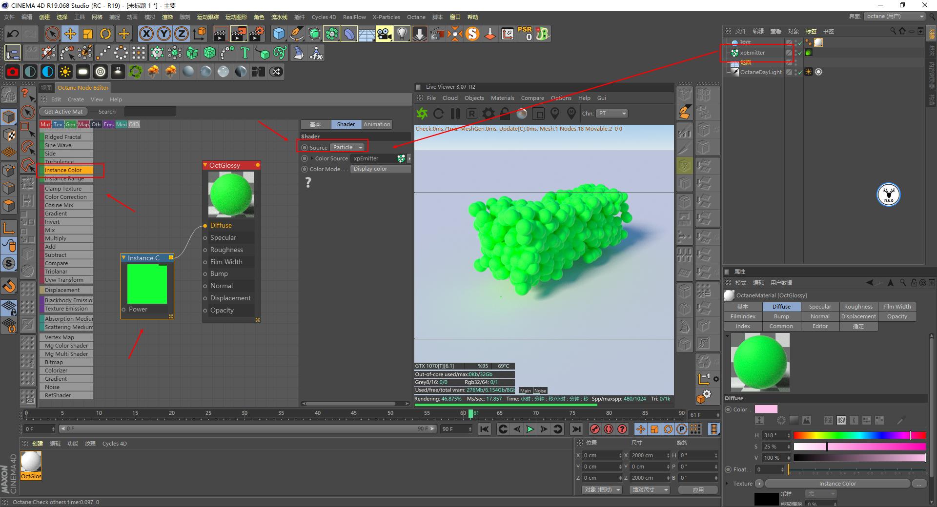 (图文+视频)C4D野教程:OC渲染XP粒子/拖尾/毛发的提示和建议