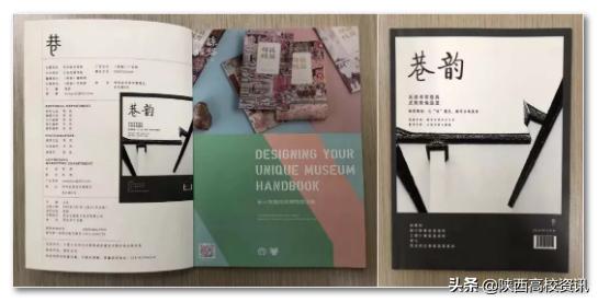 西安欧亚学院是一个怎样的学校,西安欧亚学院哪个学院最好