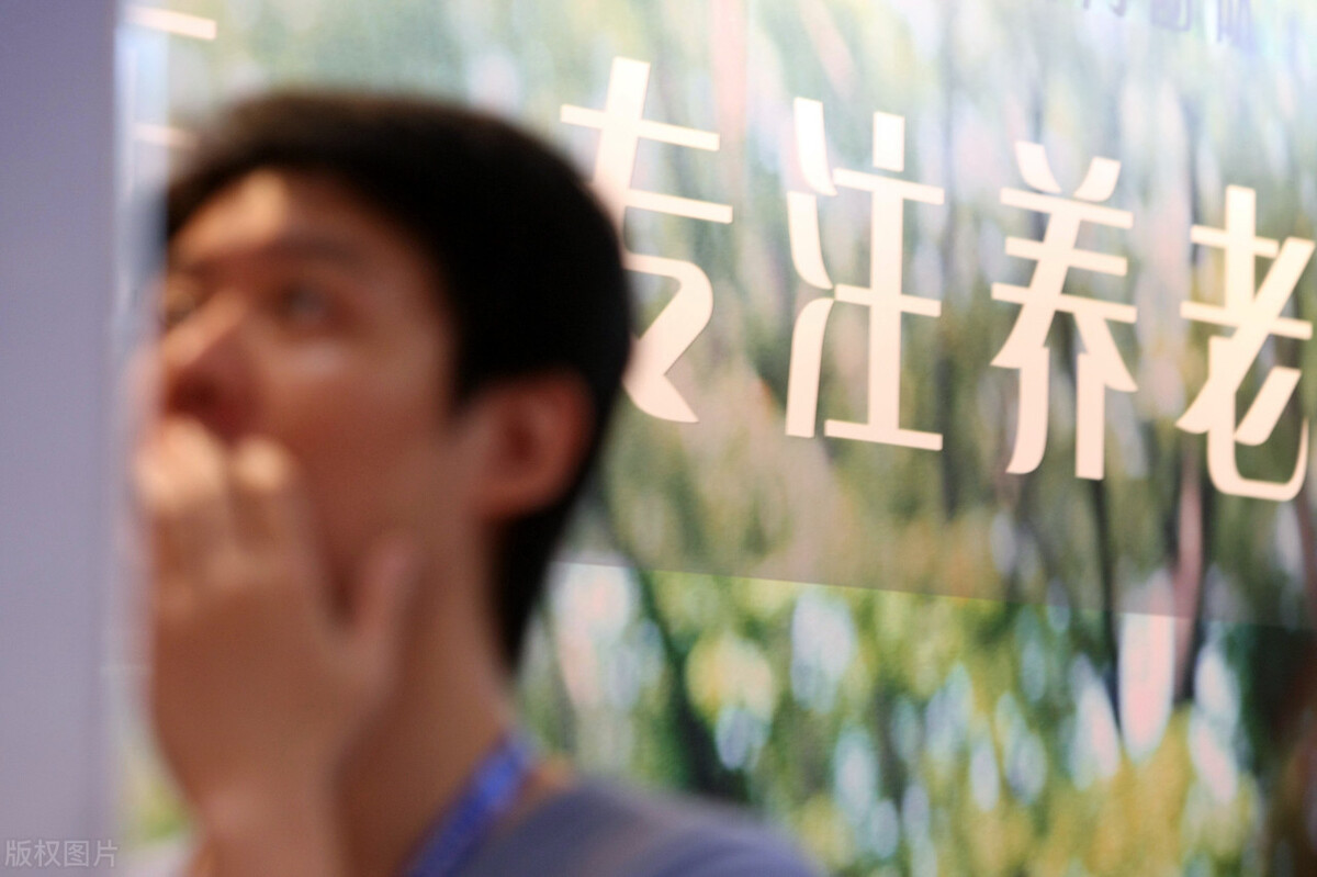 养老行业发展存在哪些机会和挑战,养老业新风口