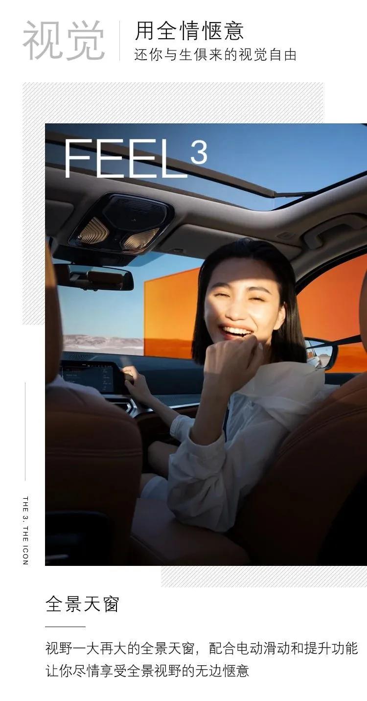 活动招募征集,活动招募报名背景音乐