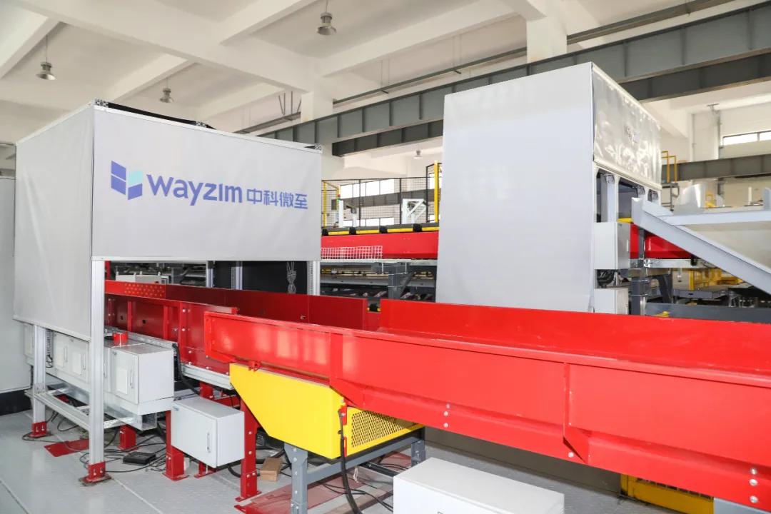 缁忔祹绉瀬淇″彿,绗笁浜т笟娲昏穬閲婃斁绉瀬淇″彿