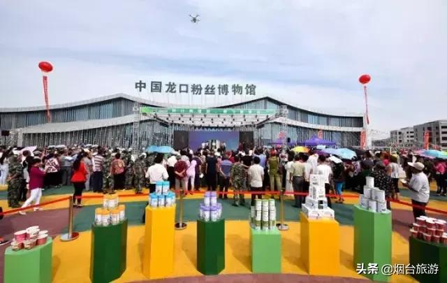 冬游莱州来一场欢乐美食之旅,烟台旅游美食攻略来袭