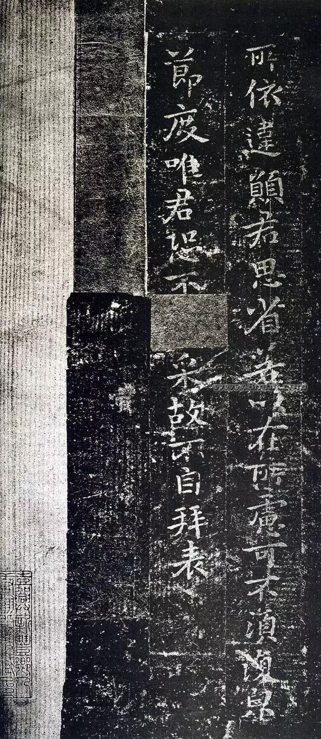 钟繇五表真迹,钟繇资料大图