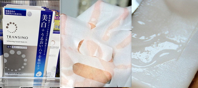 日本药妆美白护肤品推荐,平价日本美白护肤品店铺