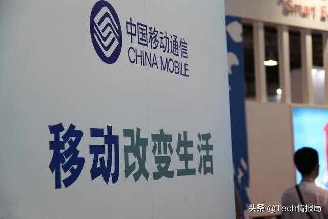 中国移动套餐的评价,中国移动19元流量套餐评价