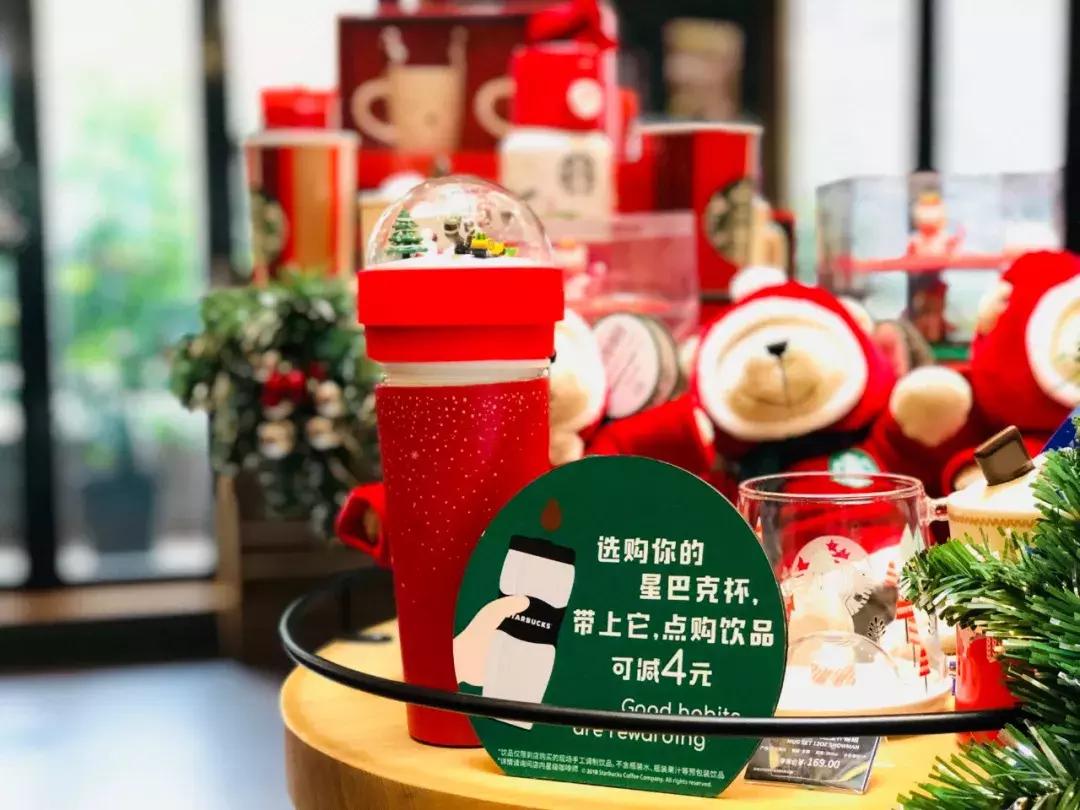 星巴克会有第2次半价的活动吗,星巴克涨价为何还会有人购买