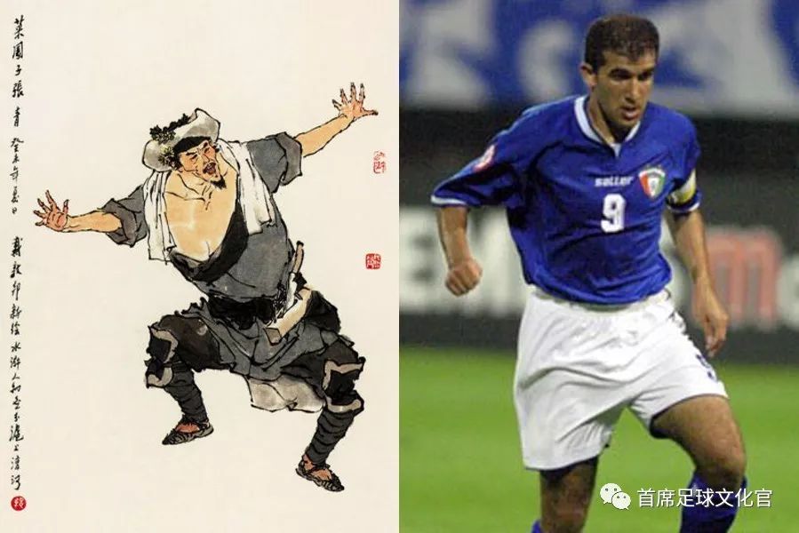 亚洲足坛40强赛程,亚洲100历年纪录