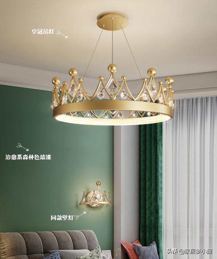 全屋灯具如何挑选搭配,卧室灯具怎么选比较有高级感