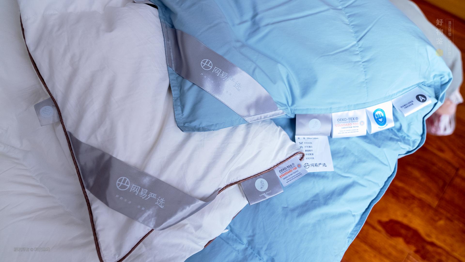老罗鹅绒被推荐,网易严选鹅绒被测评