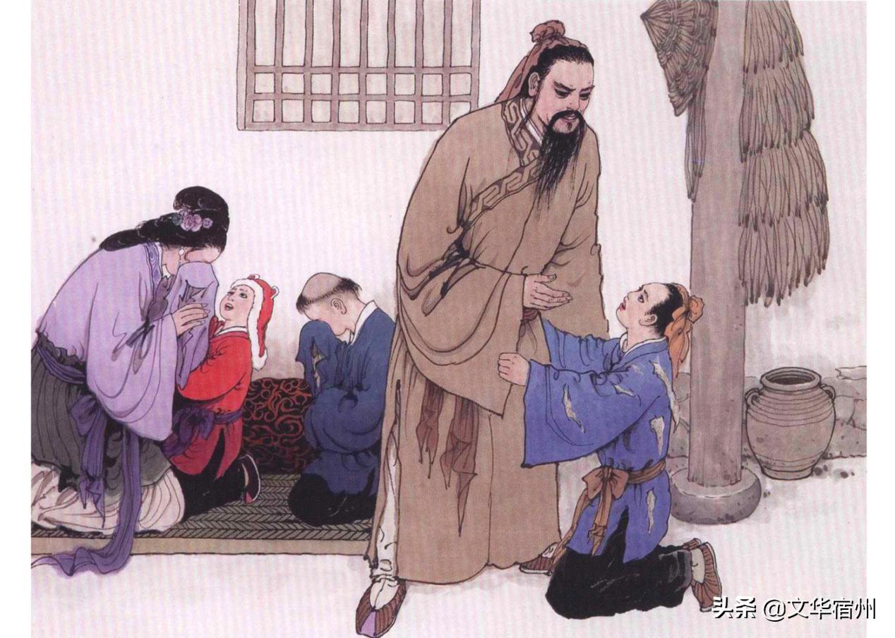 闵子骞诞辰,孝道的闵子骞