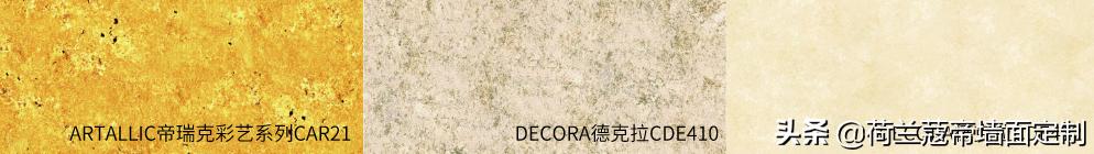 美式北欧轻奢风格装修,美式风和北欧风装修攻略