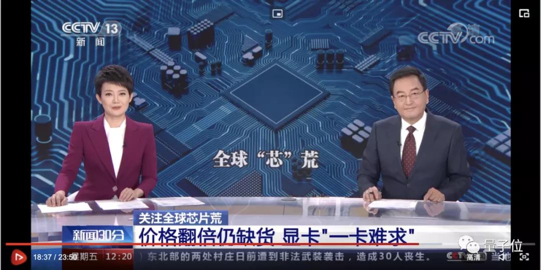 显卡为什么涨得这么离谱,显卡等等党真的能胜利吗